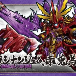 Promo 👍 SD Gundam World Lyu Bu Sinanju & Chituma Model Kit ✔️