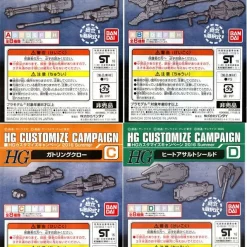 New ⌛ Gundam HG Customize Campaign 2016 🌞 Summer Gatling Long Rifle [Sets A,B,C & D] ✨