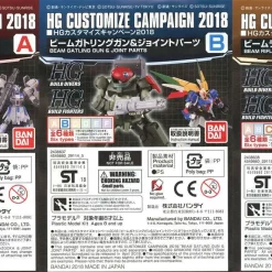Budget 🧨 Gundam HG Customize Campaign 2018 Campaign Add-On Set of 3 [Set A,B & C] 😀